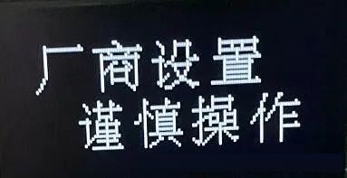 图片要害词